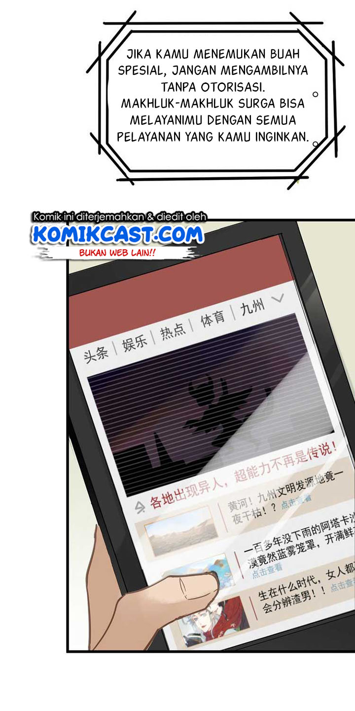 The Sacred Ruins Chapter 01 Gambar 30